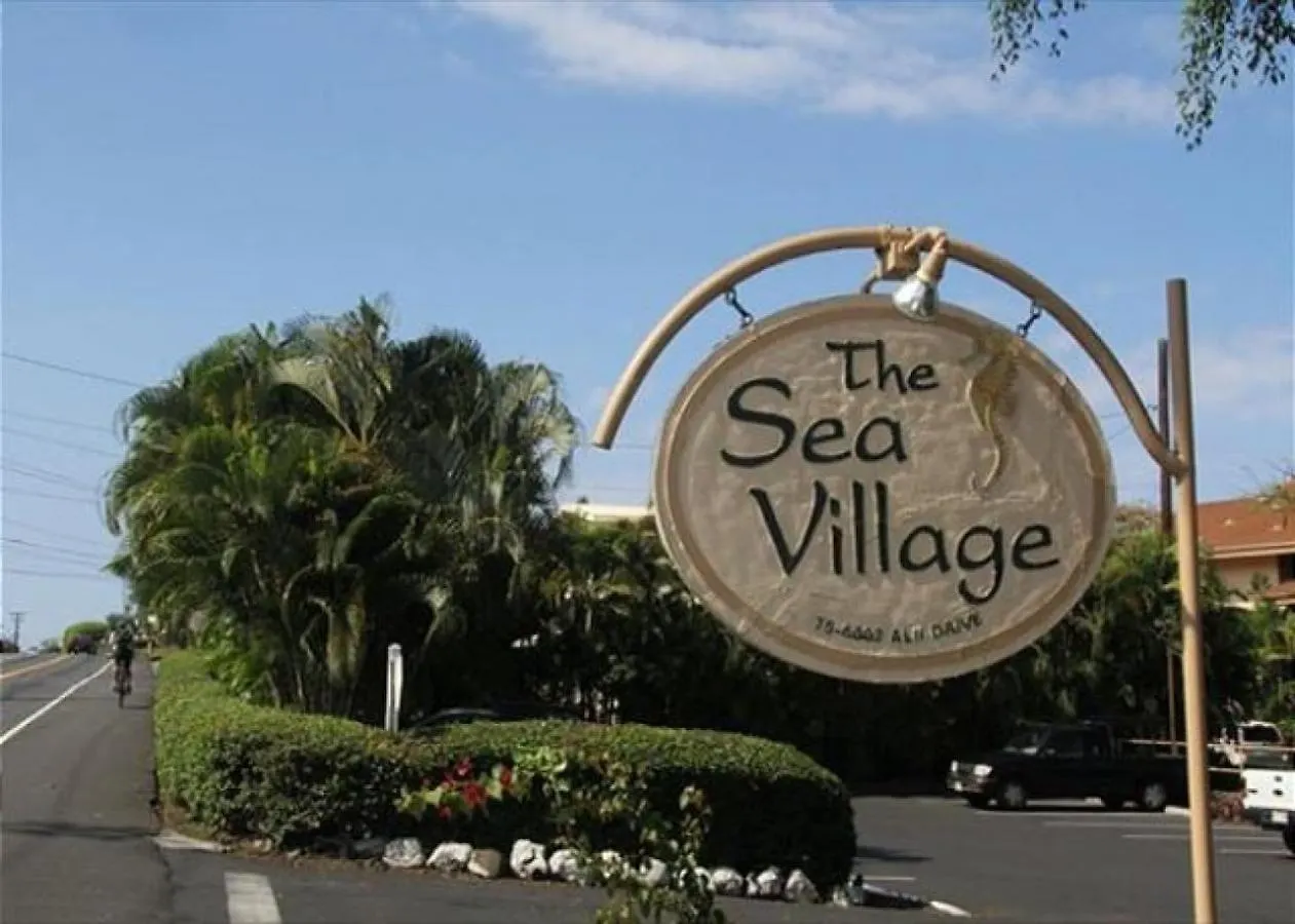 Sea Village 1103 카일루아 코나 미국